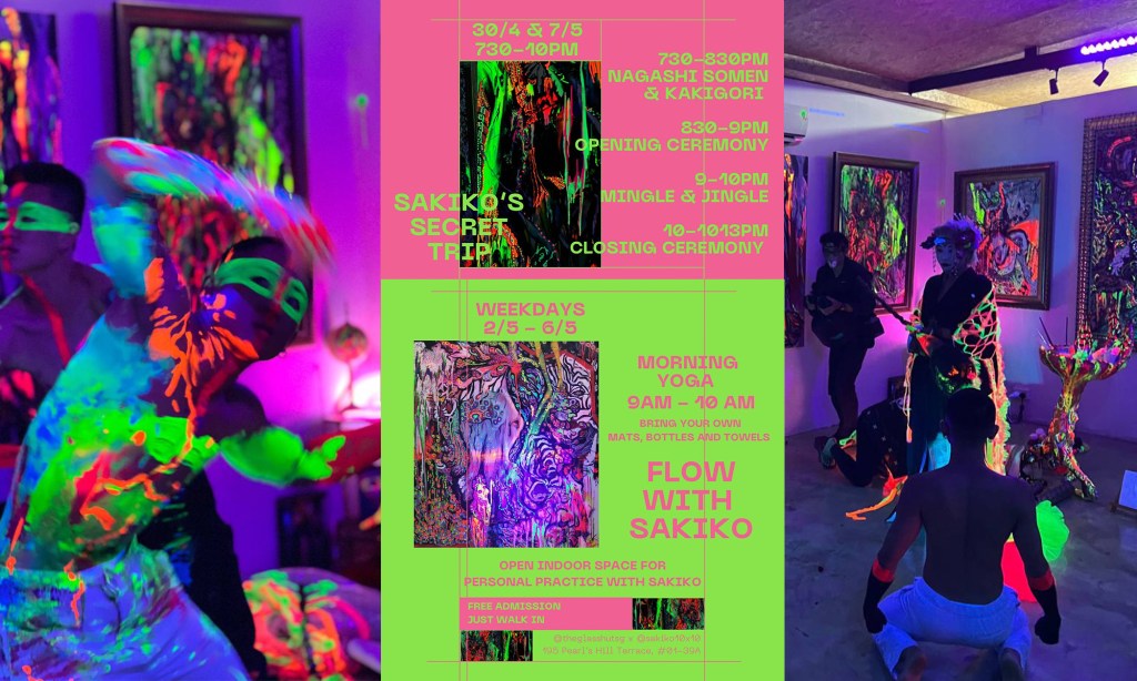 Venture Inside “Sakiko’s Secret&nbsp;Trip”